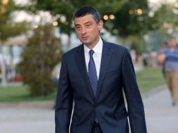 საქართველოსთვის