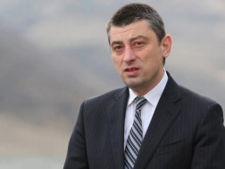 სადსდ სადსდ