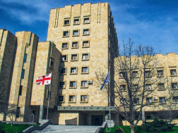 პროკურატურის შენობა