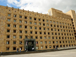 მთავრობა