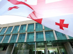 უსაფრთხოების სამსახური