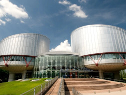 სასამართლო