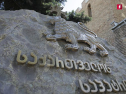 საპატრიარქო საპატრიარქო