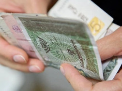 ხელფასი
