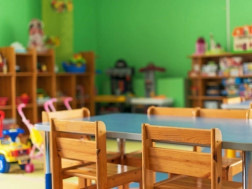 კარანტინი