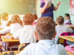 რეგისტრაცია