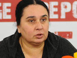 ააა
