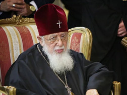 საზოგადოება