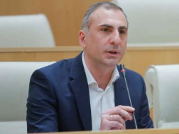 ააა