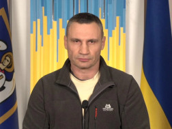 უკრაინა