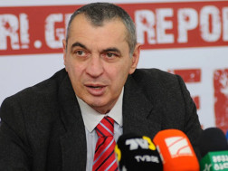 საზოგადოება