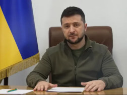 უკრაინა