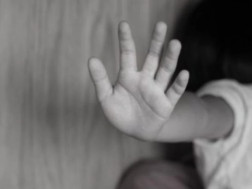 შემთხვევები