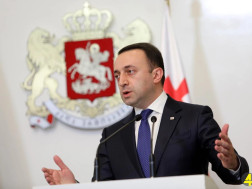 ააა