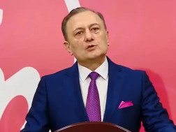 ააა ააა