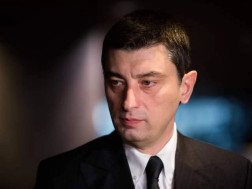 ზოგადი