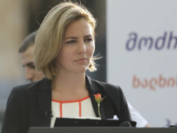 ააა