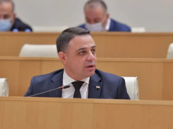 ალუდა