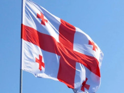 26 მაისი 26 მაისი