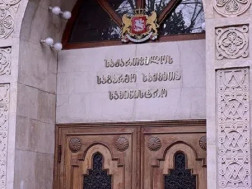 საქართველოს საგარეო უწყება
