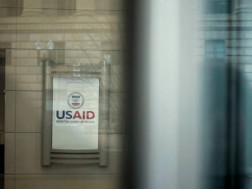 USAID   