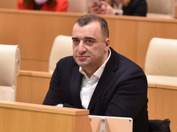 იონათამიშვილი