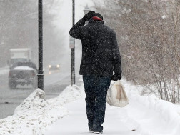 ქარბუქი ქარბუქი