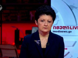 თეა წულუკიან