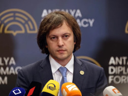 კობახიძე