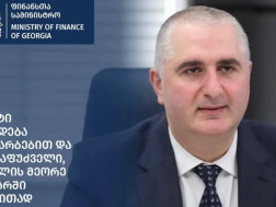 ლაშა ხუციშვილი