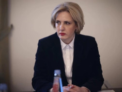 სეფიაშვილი