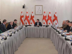 დიასპორისა და კავკასიის საკითხთა კომიტეტ