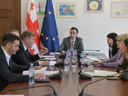 კომიტეტი