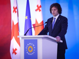 ირაკლი კობახიძე