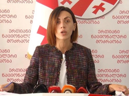 ანა წითლიძე
