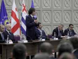 ქართული ოცნება 