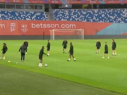 დინამო არენა