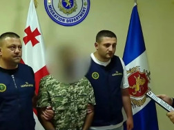 დაკავებადაკავება