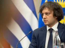 ირაკლი კობახიძე