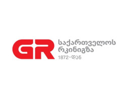 საქართველოს რკინიგზა