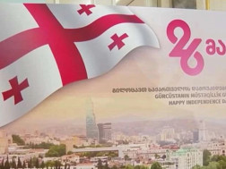 26 მაისს ჰეიდარ ალიევის ცენტრი და ბაქოს ოლიმპიური სტადიონი საქართველოს დროშის ფერებში განათდება