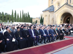 აფხაზეთის დღე
