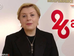 თინათინ რუხაძე