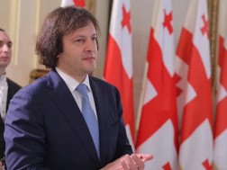ირაკლი კობახიძე