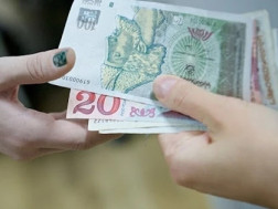  ვალუტის კურსი 