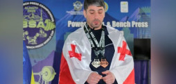 უსინათლო პარაძალოსანთა ნაკრებ