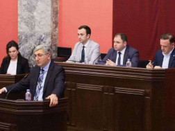 იუჯეტის შესრულების ანგარიში