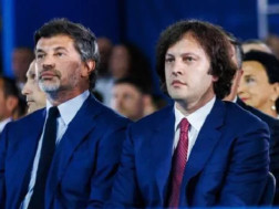 ირაკლი კობახიძე კახა კალაძე