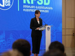 მაია ბითაძე