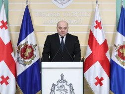 ალექსანდრე დარახველიძე